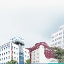 효산의료재단 안양샘병원 이미지