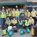 신월4동주민센터 이미지