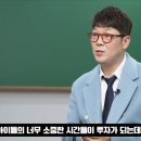 수원시민을 위한 학부모 멘탈코칭 | 수원입시컨설팅 재원생이 무료인 이유
