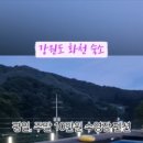 라포레 98 B 네이버블로그