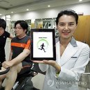 에스케이건강(SK health) 연합뉴스