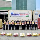 운봉농협 농산물산지유통센터 이미지