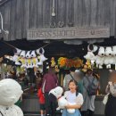 죠스게임장 이미지