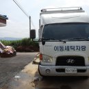 수태2리 Daum카페