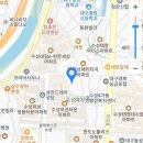 수성4가 행정복지센터 이미지