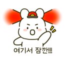 더하남 PT&그룹운동 키네틱캠프 미사점 이미지