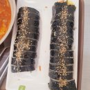 소문난청담김밥