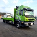 오토상사 이미지