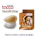 타코로 이미지