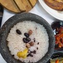청하 돌솥밥 이미지