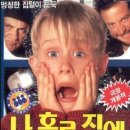 다대포해수욕장-낙조분수 이미지