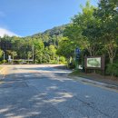 현충원로3 이미지