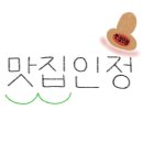 부암곱창