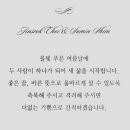 재경2호 이미지