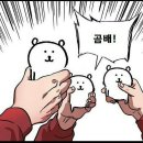 마치블루풀빌라 이미지