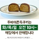 동탄첨단산업1로 이미지