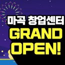 (주)오너클랜 이미지