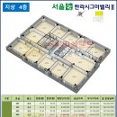 서울숲한라시그마밸리2차 이미지