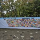 수자원공사수도권통합운영센터 | 축제 로컬디자인은 어떻게 할까? | 로고 아이덴티티 &amp; 굿즈 제작 후기