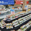천사(1004)마트 네이버블로그