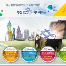 애빈 이미지