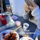아리아노래주점 - 남구 수암로 18 | 아리아노래주점