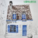 드로잉하우스미술교습소