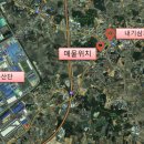 평택포승부동산공인중개사사무소 이미지