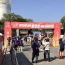 강릉성산자원환경 | [강릉PT/강릉피티]삼척황영조마라톤 후기🔥🏃‍♂️‍➡️
