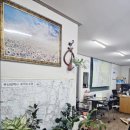 동아공인중개사사무소 이미지