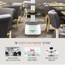 치킨퐁하남점 이미지