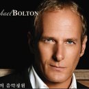 Michael Bolton Greatest Hits Full Album 이미지