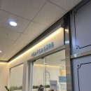 고덕바른소아청소년과의원 이미지