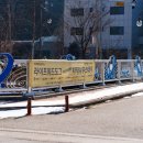 (주)위드스테이 이미지