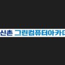 PF디지털OA 이미지
