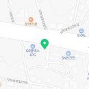 GS25 하남충전소점 이미지