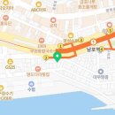 남상복 부동산 공인중개사사무소 이미지