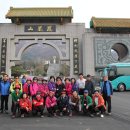 백두여행사 - 부천시 원미구 소향로13번길 14-23 | 백두여행사