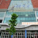라몰몰 이미지