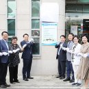 산수1동주민센터 이미지