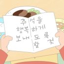 우리동네아이스크림부천점 | 9월의 기록