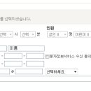 신관로비라운지