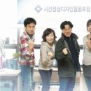 사진영상디자인 협동조합 헤럴드경제