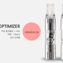 마샤전자담배목동