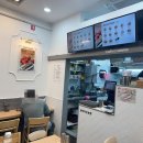토마토김밥 - 연수구 청능대로 210 | 토마토김밥