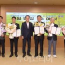 국보환경산업(주) 이미지