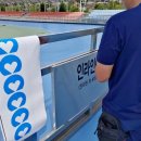 아트게임장 이미지