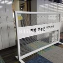 PPQ 당구클럽 이미지