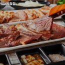 마장동명장점 이미지