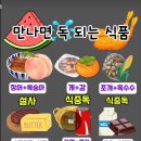 행복이머무는곳미용실